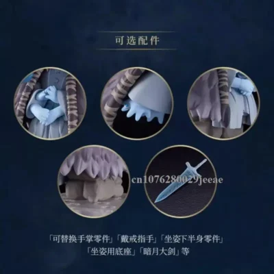Alternative view of Elden Ring Lunar Princess Ranni Blue Hat Figure
