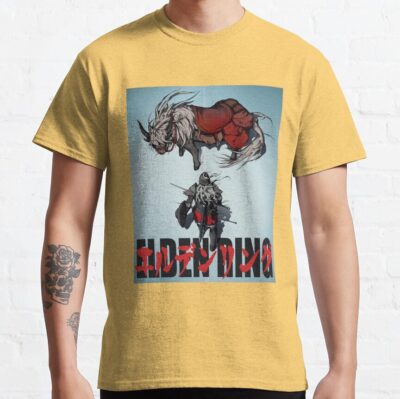 Alternative view of Elder Ring Graphic T-Shirt
