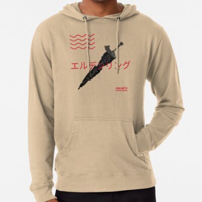 Maliketh The Black Blade In Japanese Style Hoodie