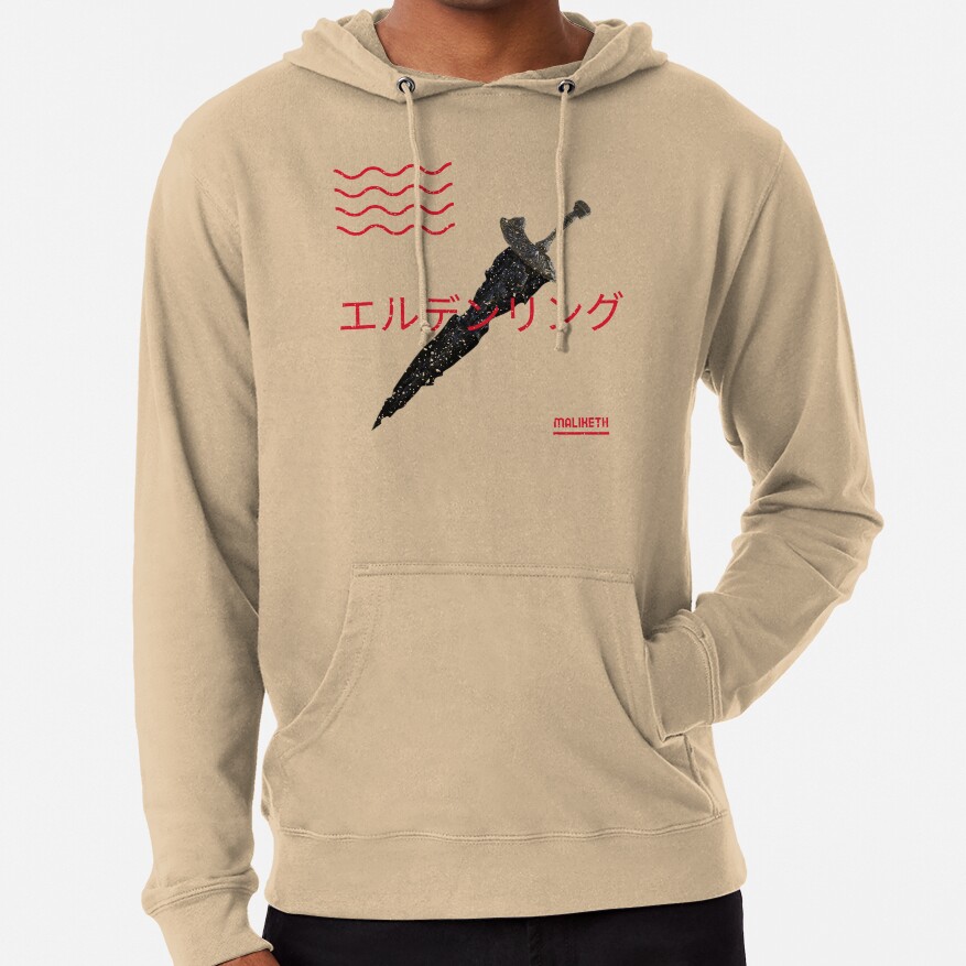 Maliketh The Black Blade In Japanese Style Hoodie